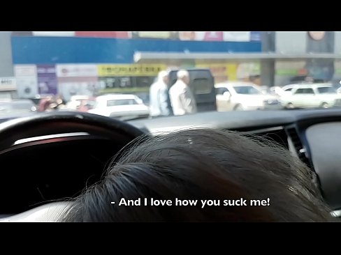 ❤️ Usisan na parkingu ispred supermarketa ❤️❌ Analni video kod nas ❌
